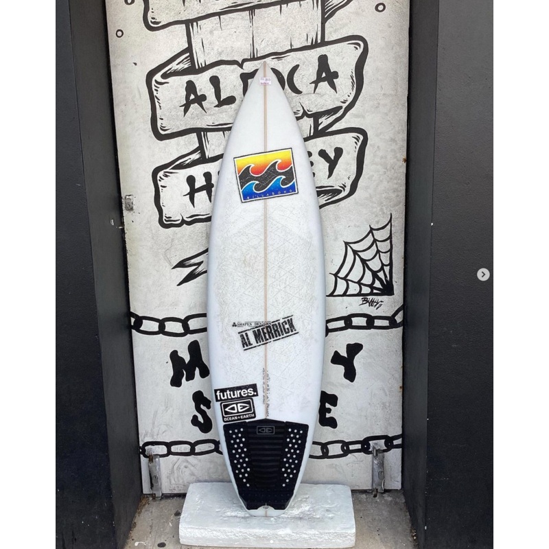 USED – 5’0 1/2 CI 2.PRO